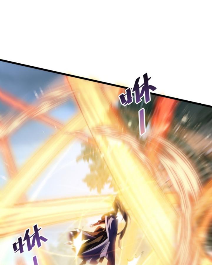 Phi Thăng Thất Bại, Đành Phải Làm Liệp Ma Nhân Chapter 24 - Trang 2