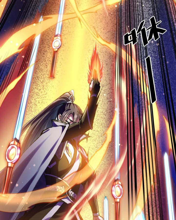 Phi Thăng Thất Bại, Đành Phải Làm Liệp Ma Nhân Chapter 24 - Trang 2