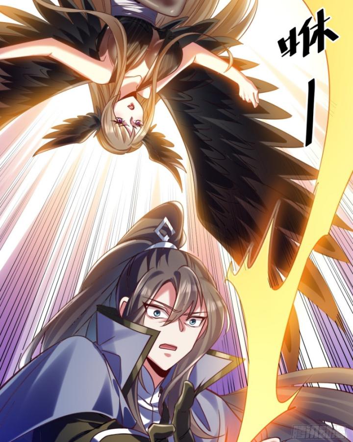 Phi Thăng Thất Bại, Đành Phải Làm Liệp Ma Nhân Chapter 25 - Trang 2