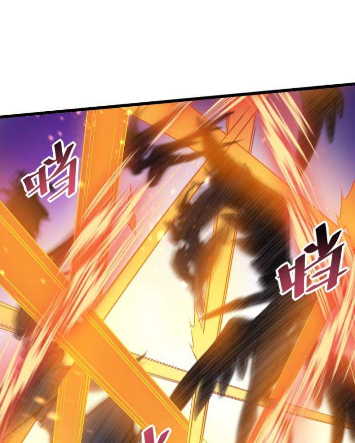 Phi Thăng Thất Bại, Đành Phải Làm Liệp Ma Nhân Chapter 25 - Trang 2