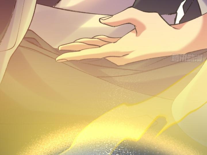 Phi Thăng Thất Bại, Đành Phải Làm Liệp Ma Nhân Chapter 25 - Trang 2