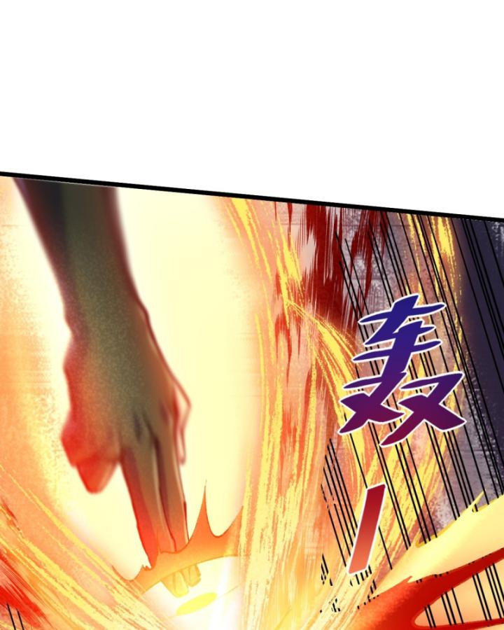 Phi Thăng Thất Bại, Đành Phải Làm Liệp Ma Nhân Chapter 25 - Trang 2