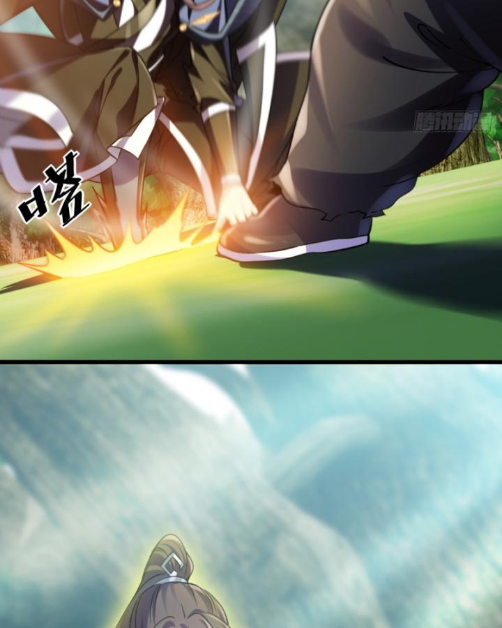 Phi Thăng Thất Bại, Đành Phải Làm Liệp Ma Nhân Chapter 25 - Trang 2