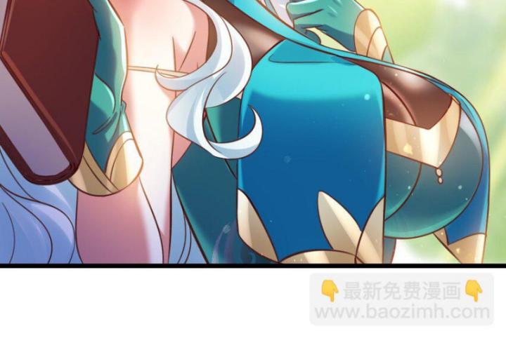 Phi Thăng Thất Bại, Đành Phải Làm Liệp Ma Nhân Chapter 26 - Trang 2