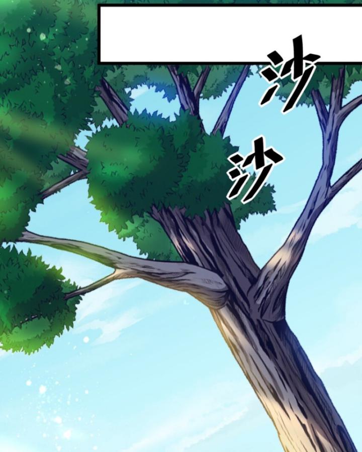 Phi Thăng Thất Bại, Đành Phải Làm Liệp Ma Nhân Chapter 26 - Trang 2