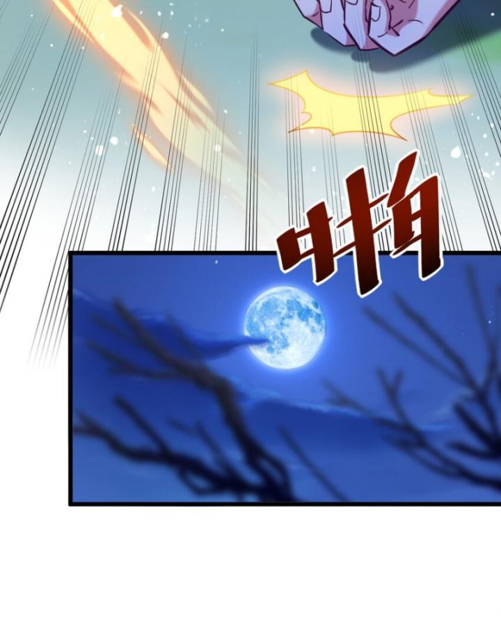 Phi Thăng Thất Bại, Đành Phải Làm Liệp Ma Nhân Chapter 26 - Trang 2