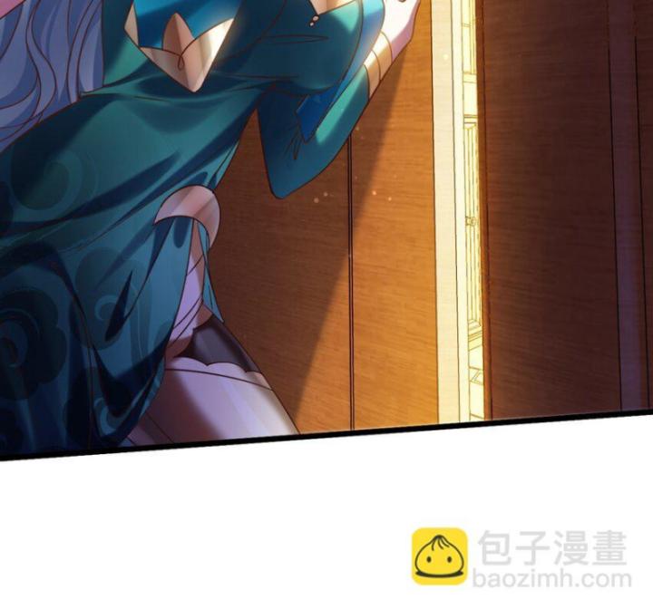 Phi Thăng Thất Bại, Đành Phải Làm Liệp Ma Nhân Chapter 27 - Trang 2