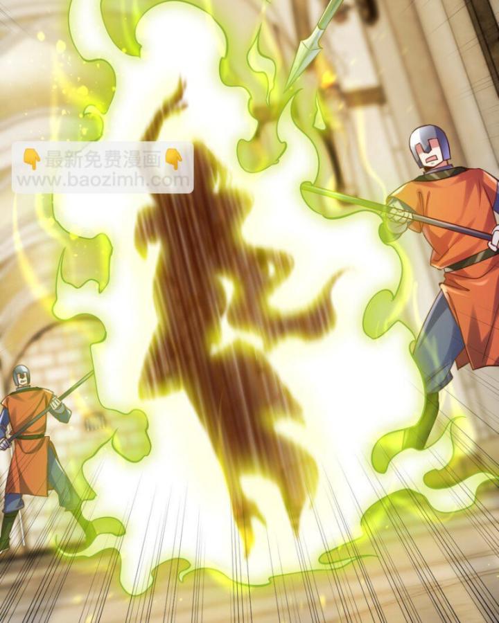 Phi Thăng Thất Bại, Đành Phải Làm Liệp Ma Nhân Chapter 27 - Trang 2