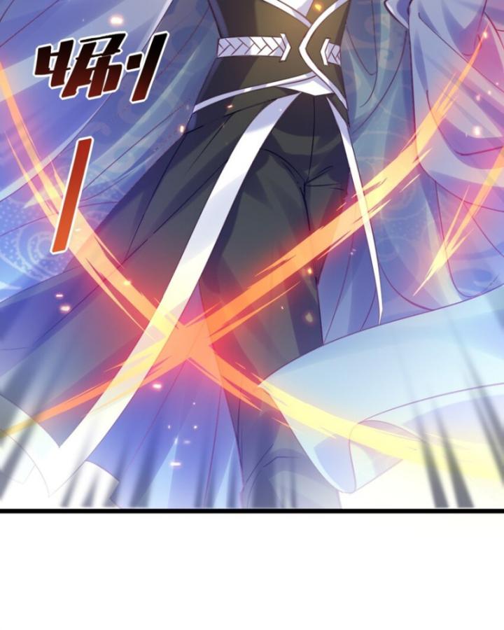 Phi Thăng Thất Bại, Đành Phải Làm Liệp Ma Nhân Chapter 28 - Trang 2