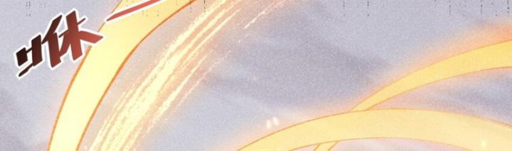 Phi Thăng Thất Bại, Đành Phải Làm Liệp Ma Nhân Chapter 28 - Trang 2