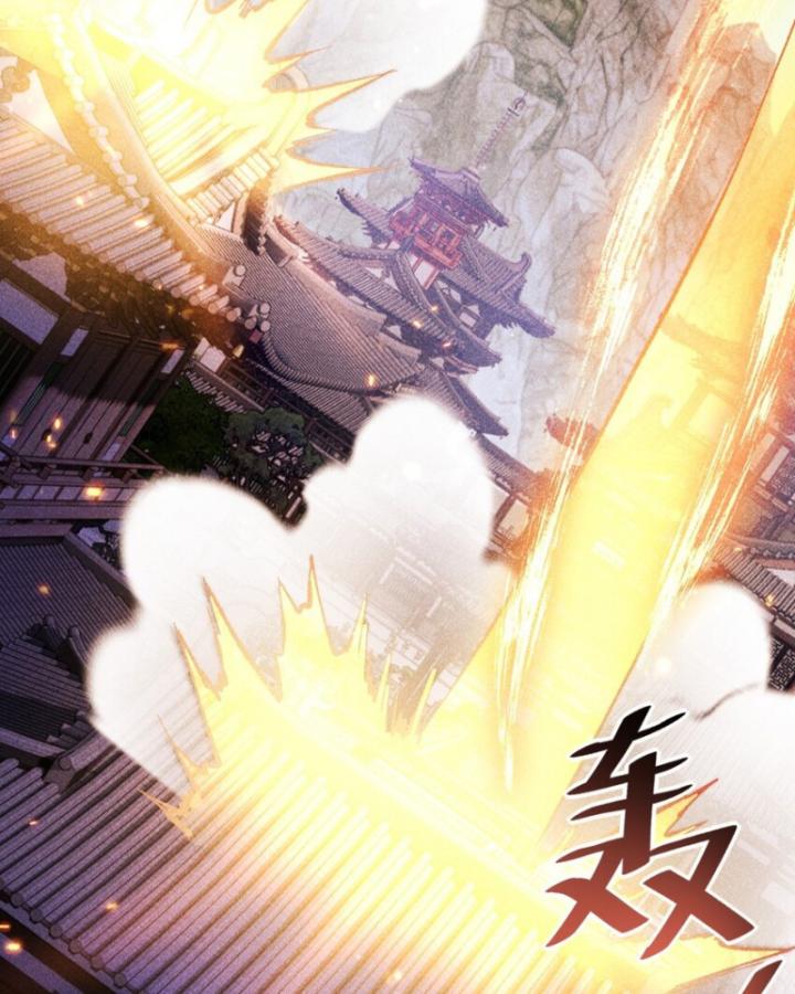 Phi Thăng Thất Bại, Đành Phải Làm Liệp Ma Nhân Chapter 28 - Trang 2