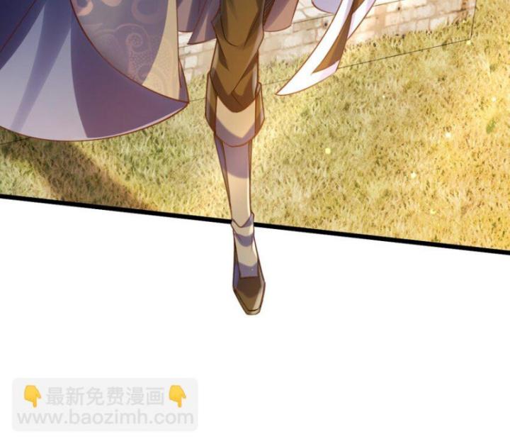 Phi Thăng Thất Bại, Đành Phải Làm Liệp Ma Nhân Chapter 29 - Trang 2