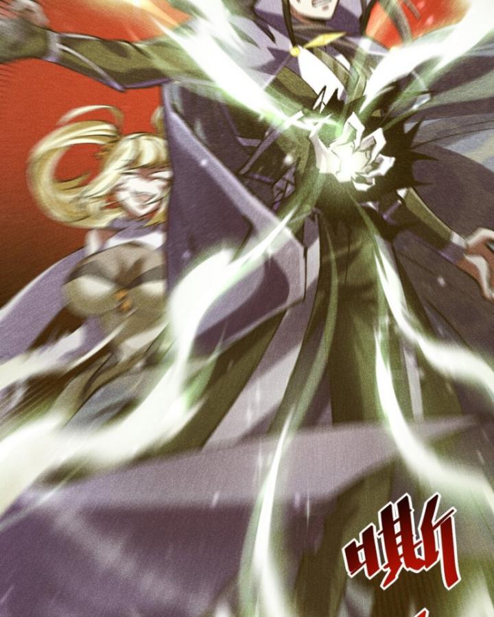 Phi Thăng Thất Bại, Đành Phải Làm Liệp Ma Nhân Chapter 32 - Trang 2