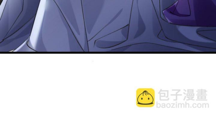 Phi Thăng Thất Bại, Đành Phải Làm Liệp Ma Nhân Chapter 32 - Trang 2