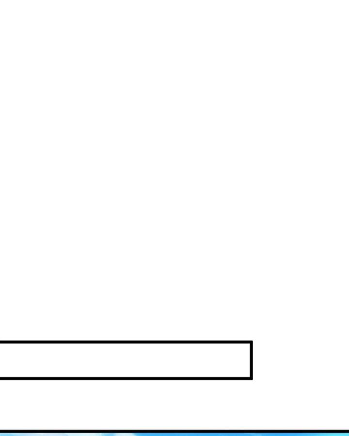 Phi Thăng Thất Bại, Đành Phải Làm Liệp Ma Nhân Chapter 32 - Trang 2