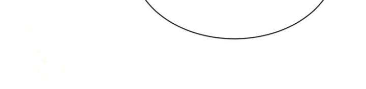 Phi Thăng Thất Bại, Đành Phải Làm Liệp Ma Nhân Chapter 32 - Trang 2