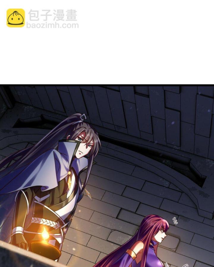 Phi Thăng Thất Bại, Đành Phải Làm Liệp Ma Nhân Chapter 33 - Trang 2