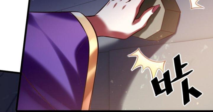 Phi Thăng Thất Bại, Đành Phải Làm Liệp Ma Nhân Chapter 33 - Trang 2