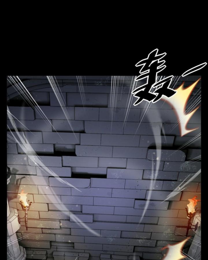 Phi Thăng Thất Bại, Đành Phải Làm Liệp Ma Nhân Chapter 33 - Trang 2