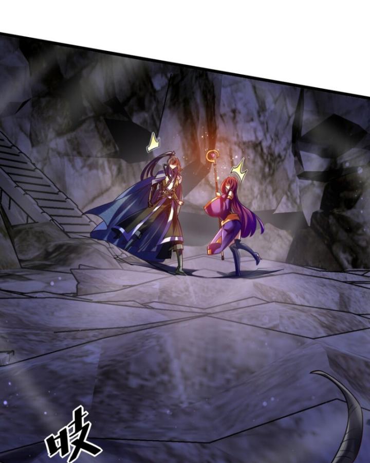 Phi Thăng Thất Bại, Đành Phải Làm Liệp Ma Nhân Chapter 33 - Trang 2