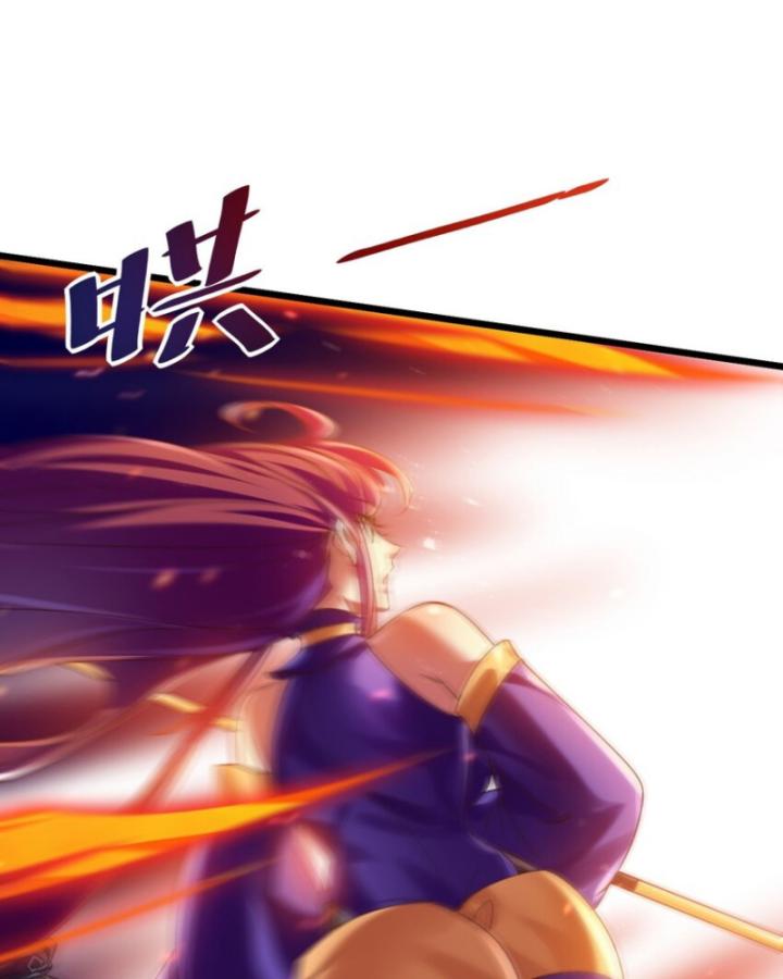 Phi Thăng Thất Bại, Đành Phải Làm Liệp Ma Nhân Chapter 33 - Trang 2