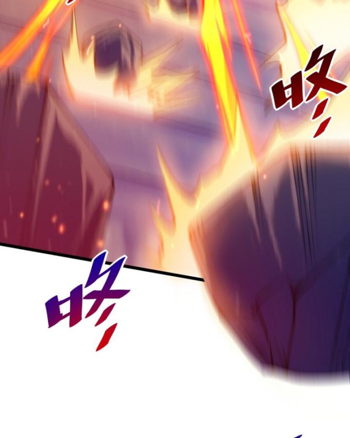 Phi Thăng Thất Bại, Đành Phải Làm Liệp Ma Nhân Chapter 33 - Trang 2