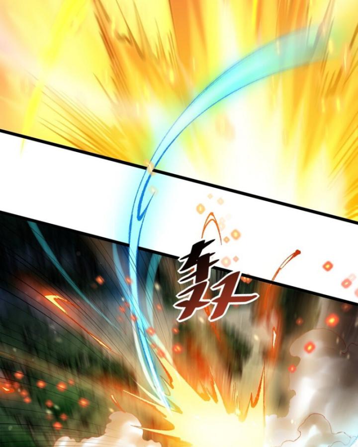 Phi Thăng Thất Bại, Đành Phải Làm Liệp Ma Nhân Chapter 33 - Trang 2