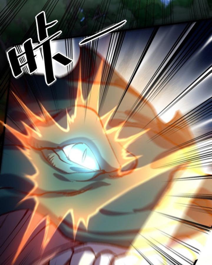 Phi Thăng Thất Bại, Đành Phải Làm Liệp Ma Nhân Chapter 34 - Trang 2