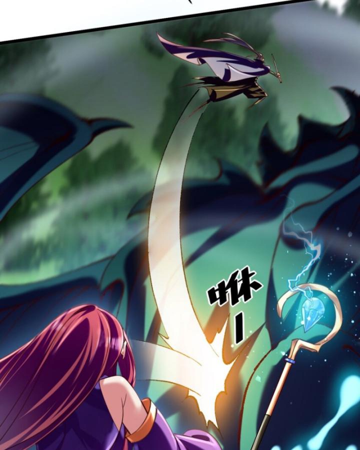 Phi Thăng Thất Bại, Đành Phải Làm Liệp Ma Nhân Chapter 34 - Trang 2