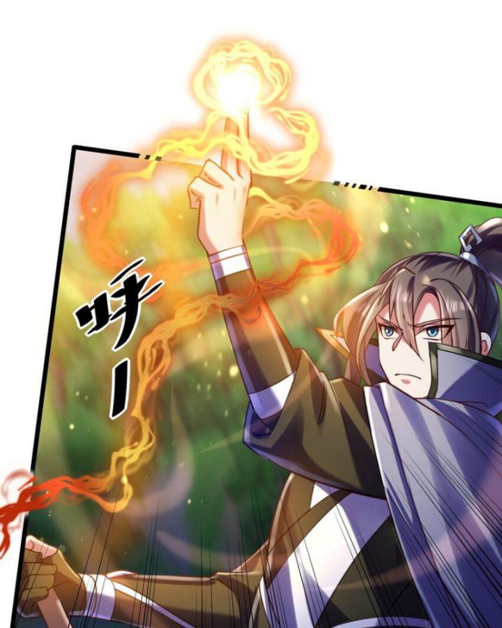 Phi Thăng Thất Bại, Đành Phải Làm Liệp Ma Nhân Chapter 34 - Trang 2