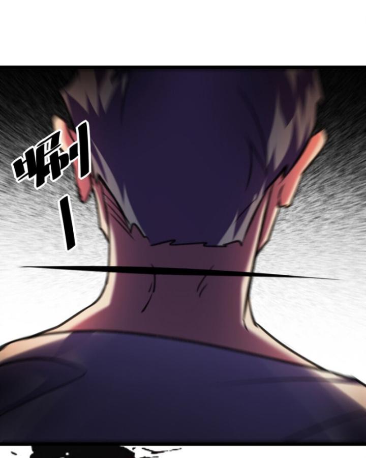 Phi Thăng Thất Bại, Đành Phải Làm Liệp Ma Nhân Chapter 34 - Trang 2