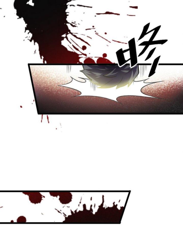 Phi Thăng Thất Bại, Đành Phải Làm Liệp Ma Nhân Chapter 34 - Trang 2