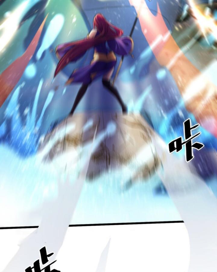 Phi Thăng Thất Bại, Đành Phải Làm Liệp Ma Nhân Chapter 34 - Trang 2