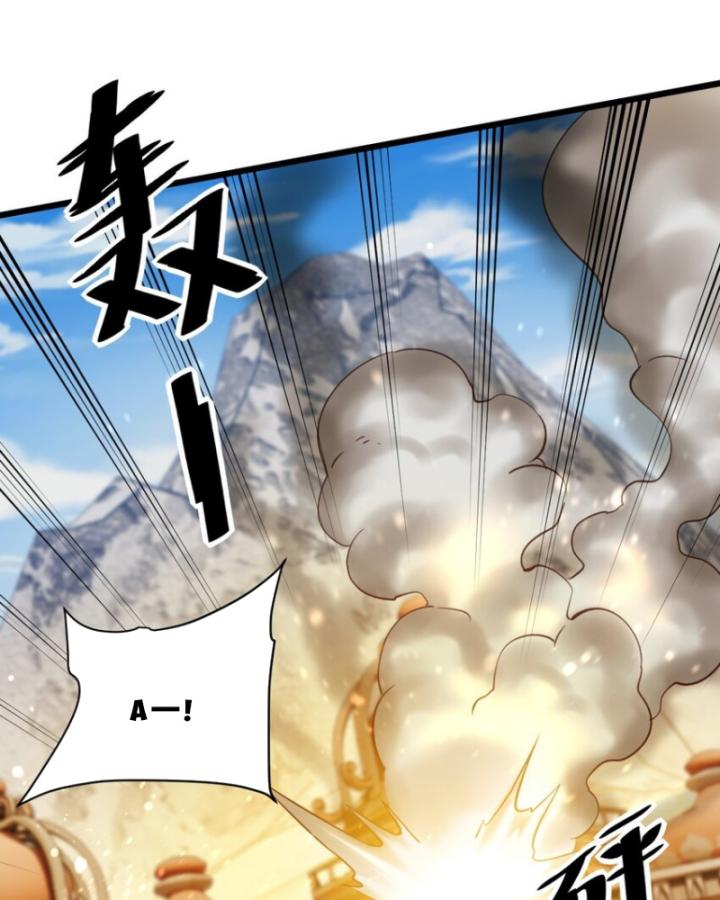 Phi Thăng Thất Bại, Đành Phải Làm Liệp Ma Nhân Chapter 35 - Trang 2