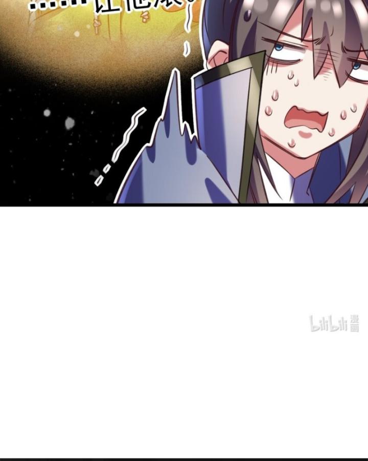 Phi Thăng Thất Bại, Đành Phải Làm Liệp Ma Nhân Chapter 36 - Trang 2