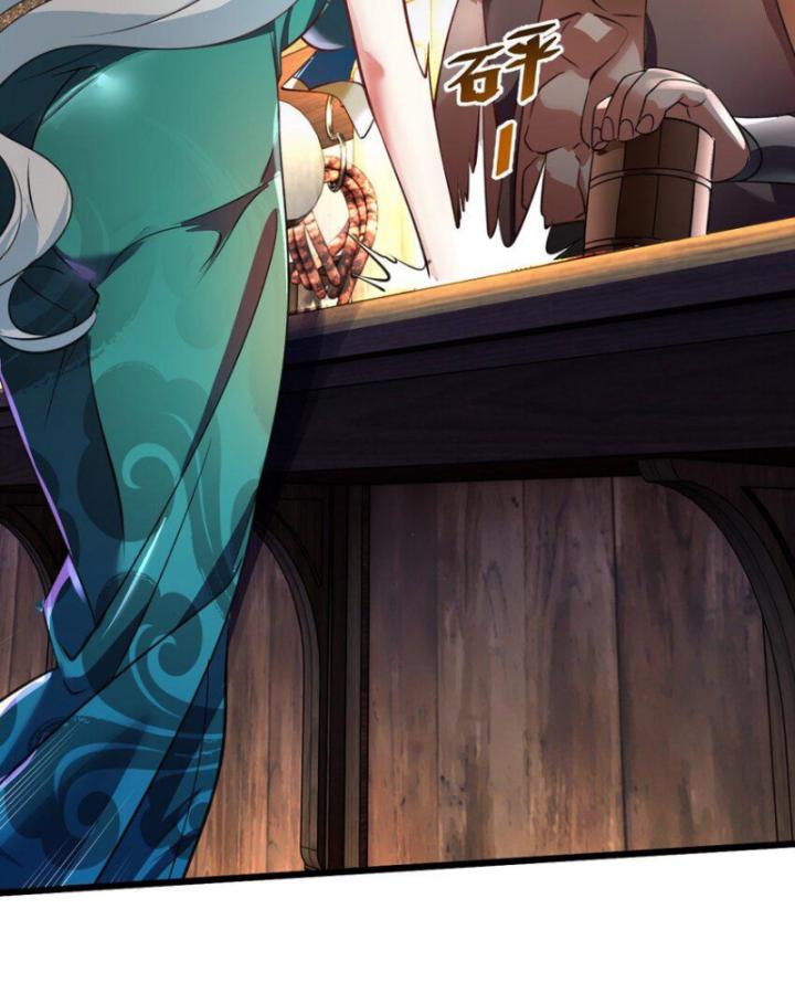 Phi Thăng Thất Bại, Đành Phải Làm Liệp Ma Nhân Chapter 37 - Trang 2