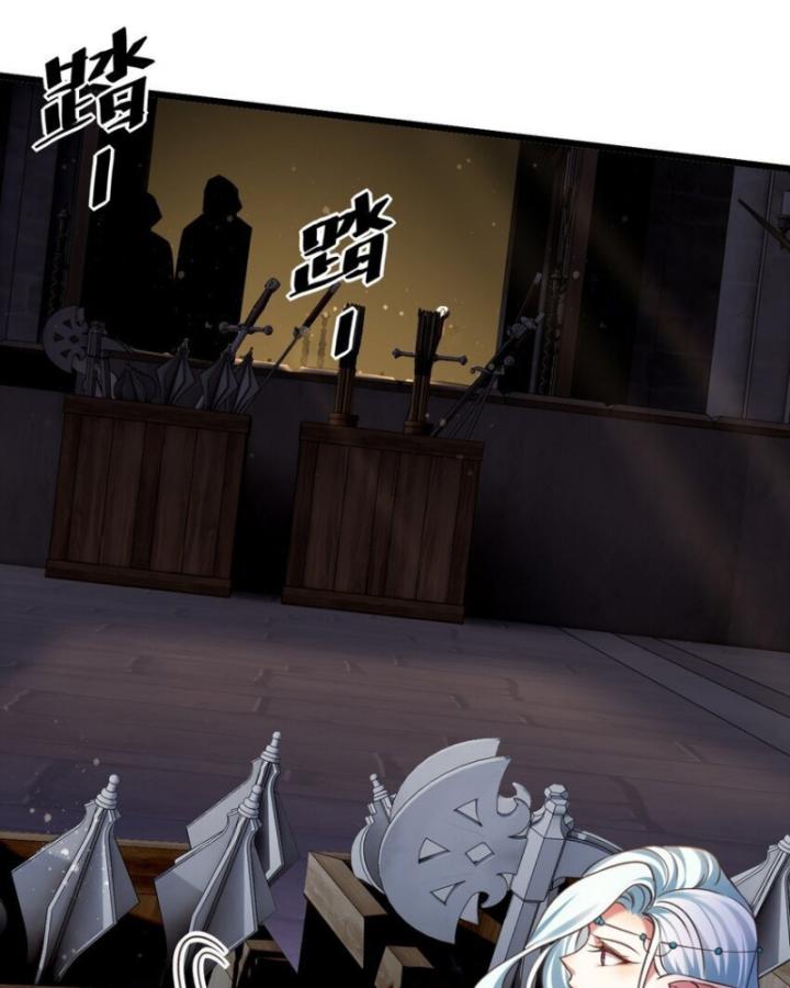 Phi Thăng Thất Bại, Đành Phải Làm Liệp Ma Nhân Chapter 38 - Trang 2