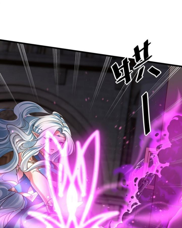 Phi Thăng Thất Bại, Đành Phải Làm Liệp Ma Nhân Chapter 38 - Trang 2