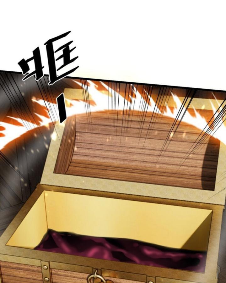 Phi Thăng Thất Bại, Đành Phải Làm Liệp Ma Nhân Chapter 38 - Trang 2