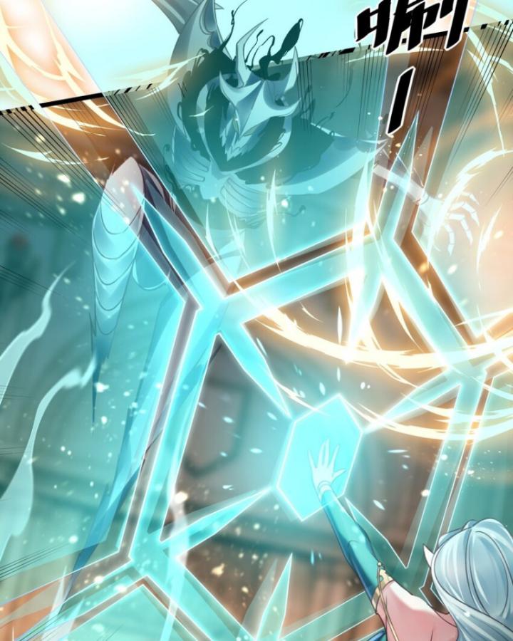 Phi Thăng Thất Bại, Đành Phải Làm Liệp Ma Nhân Chapter 39 - Trang 2