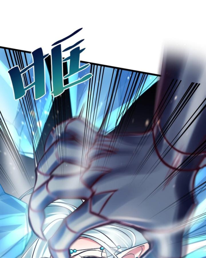 Phi Thăng Thất Bại, Đành Phải Làm Liệp Ma Nhân Chapter 39 - Trang 2