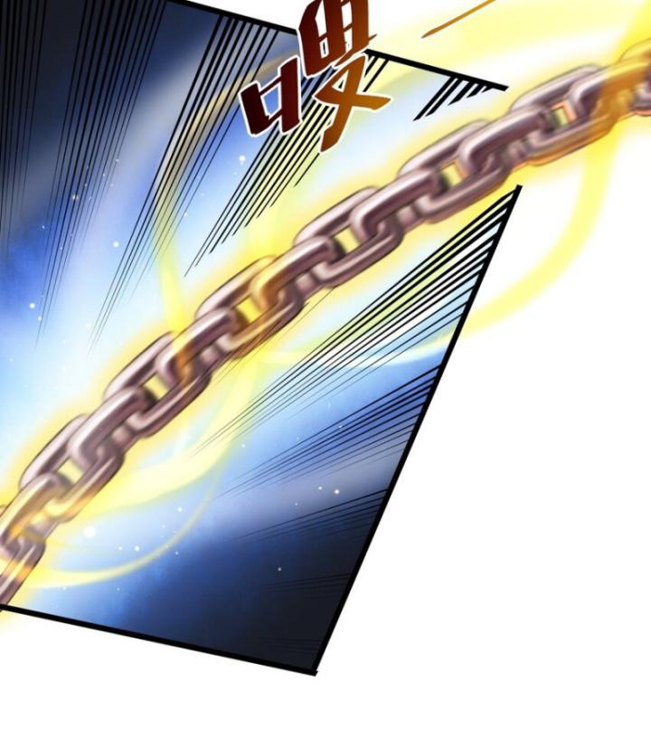 Phi Thăng Thất Bại, Đành Phải Làm Liệp Ma Nhân Chapter 39 - Trang 2