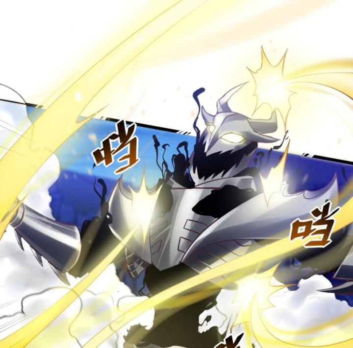 Phi Thăng Thất Bại, Đành Phải Làm Liệp Ma Nhân Chapter 39 - Trang 2