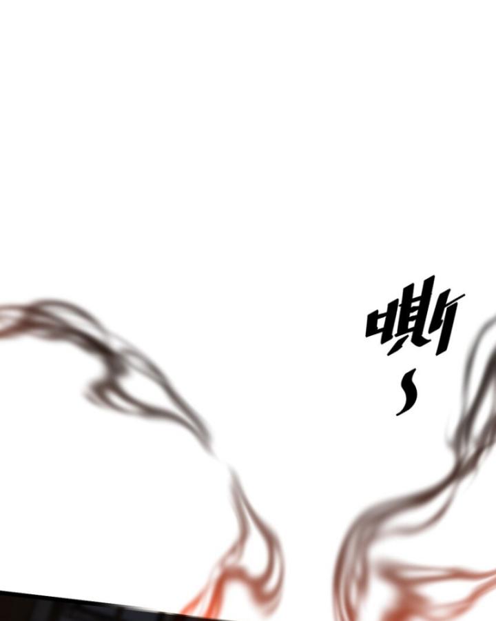 Phi Thăng Thất Bại, Đành Phải Làm Liệp Ma Nhân Chapter 39 - Trang 2