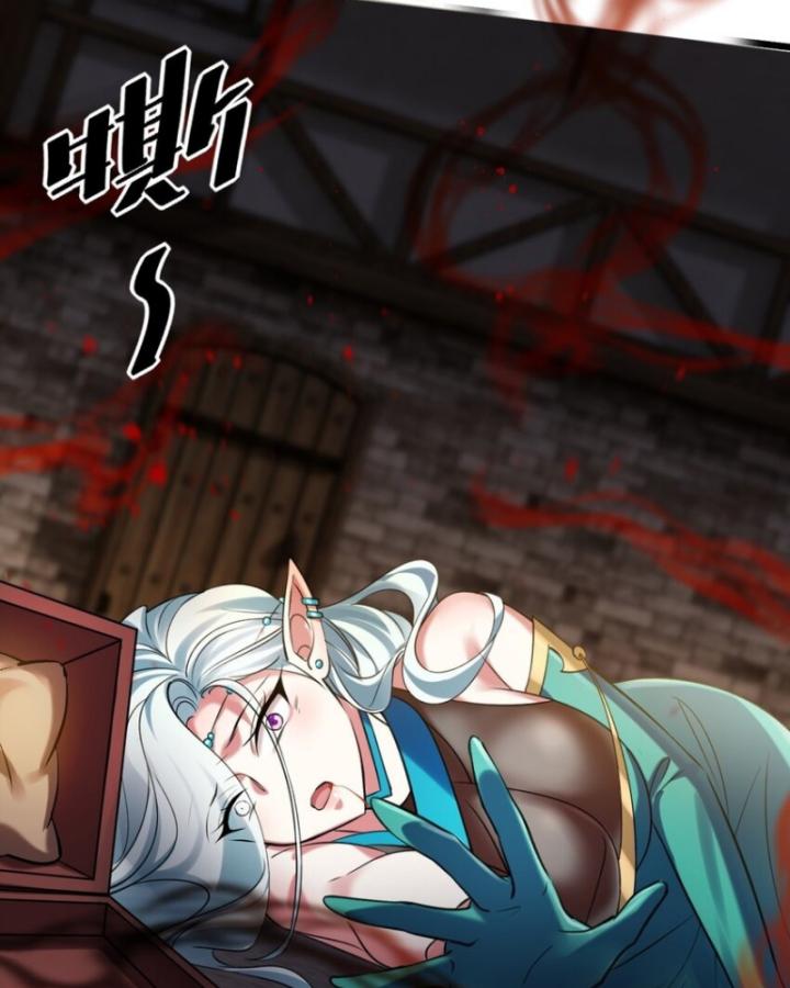 Phi Thăng Thất Bại, Đành Phải Làm Liệp Ma Nhân Chapter 39 - Trang 2