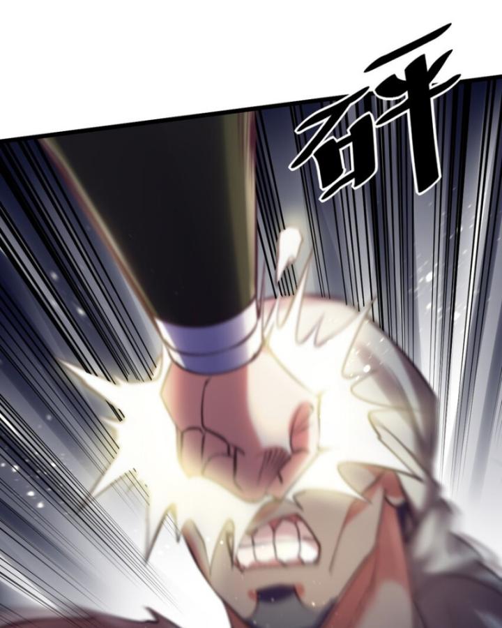 Phi Thăng Thất Bại, Đành Phải Làm Liệp Ma Nhân Chapter 39 - Trang 2