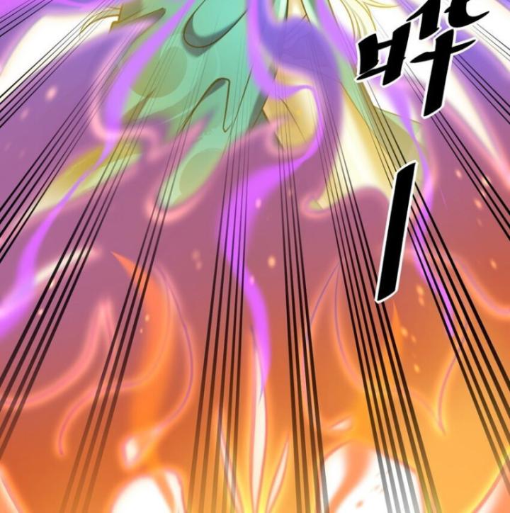 Phi Thăng Thất Bại, Đành Phải Làm Liệp Ma Nhân Chapter 40 - Trang 2