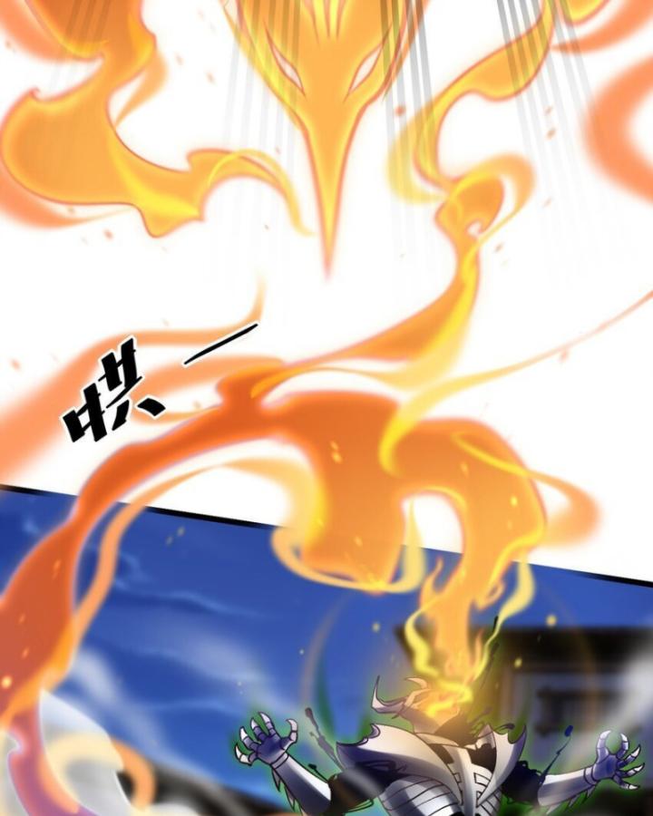 Phi Thăng Thất Bại, Đành Phải Làm Liệp Ma Nhân Chapter 40 - Trang 2