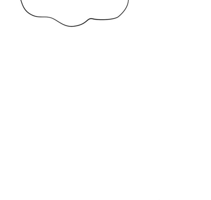 Phi Thăng Thất Bại, Đành Phải Làm Liệp Ma Nhân Chapter 40 - Trang 2