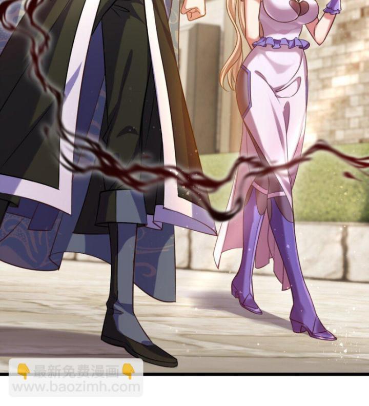 Phi Thăng Thất Bại, Đành Phải Làm Liệp Ma Nhân Chapter 41 - Trang 2